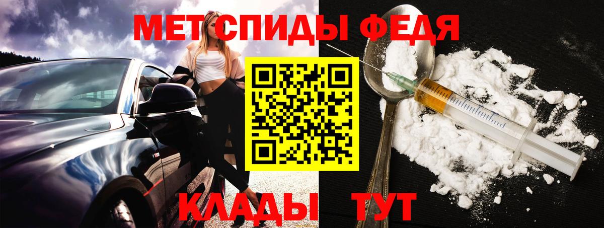 Амфетамин  Вход с VPN  Йошкар-Ола  АМФЕТАМИН Розовый  АМФЕТАМИН 
