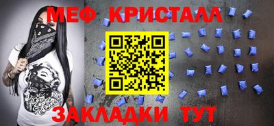 MESCALINE Берёзовский