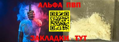 MESCALINE Берёзовский