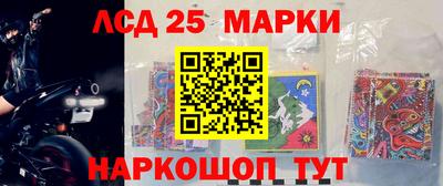 кокаин Бийск