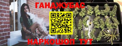 ALPHA-PVP Беслан