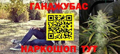 MESCALINE Берёзовский