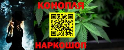 кокаин Бийск
