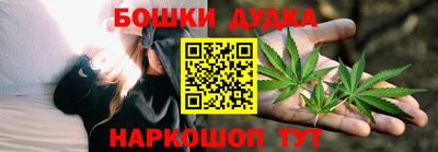 ALPHA-PVP Беслан