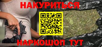 MESCALINE Берёзовский