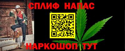 MESCALINE Берёзовский