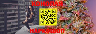 ALPHA-PVP Беслан