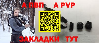 MESCALINE Берёзовский