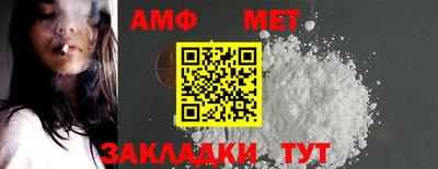 MESCALINE Берёзовский