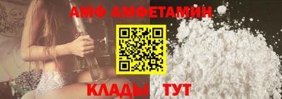 MESCALINE Берёзовский