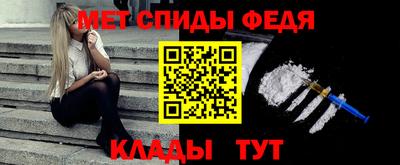 MESCALINE Берёзовский