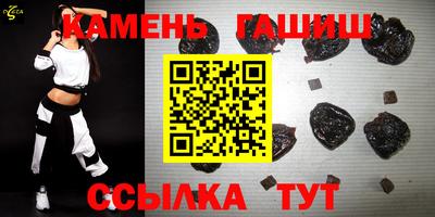 ALPHA-PVP Беслан